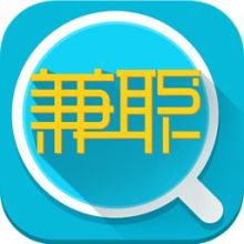 威海投递公司
