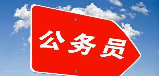 答家长问,选课走班三原则 分数虽为王,眼光须长远