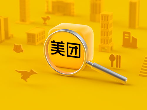 人社部报告 网约配送员已成为现代城市生活的 新基础设施