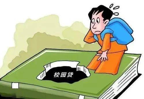 新生开学必备清单 3