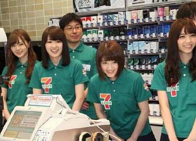 日本留学生必看--留学生打工指南!