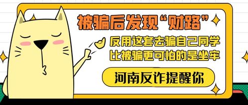 兼职 成长的阶梯与生活的平衡