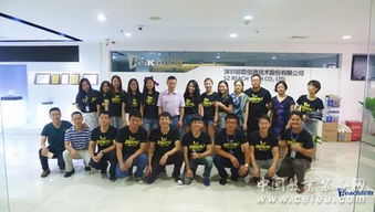 锐取公司 开启互联网时代首批产品体验师兼职新篇章