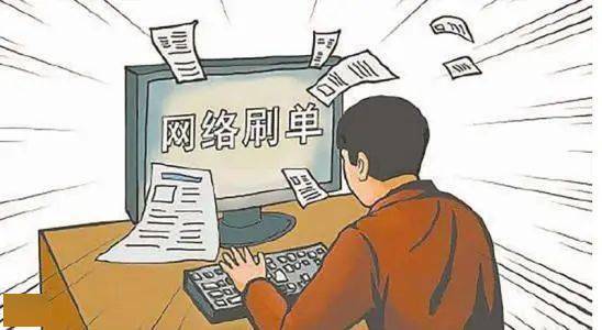 椒江市场监管“亮剑2021·春雷”行动十大典型案件——警惕兼职陷阱 守护劳动权益