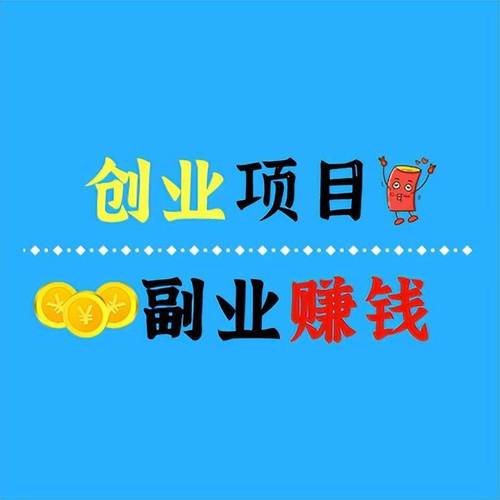 看懂了你也能轻松致富